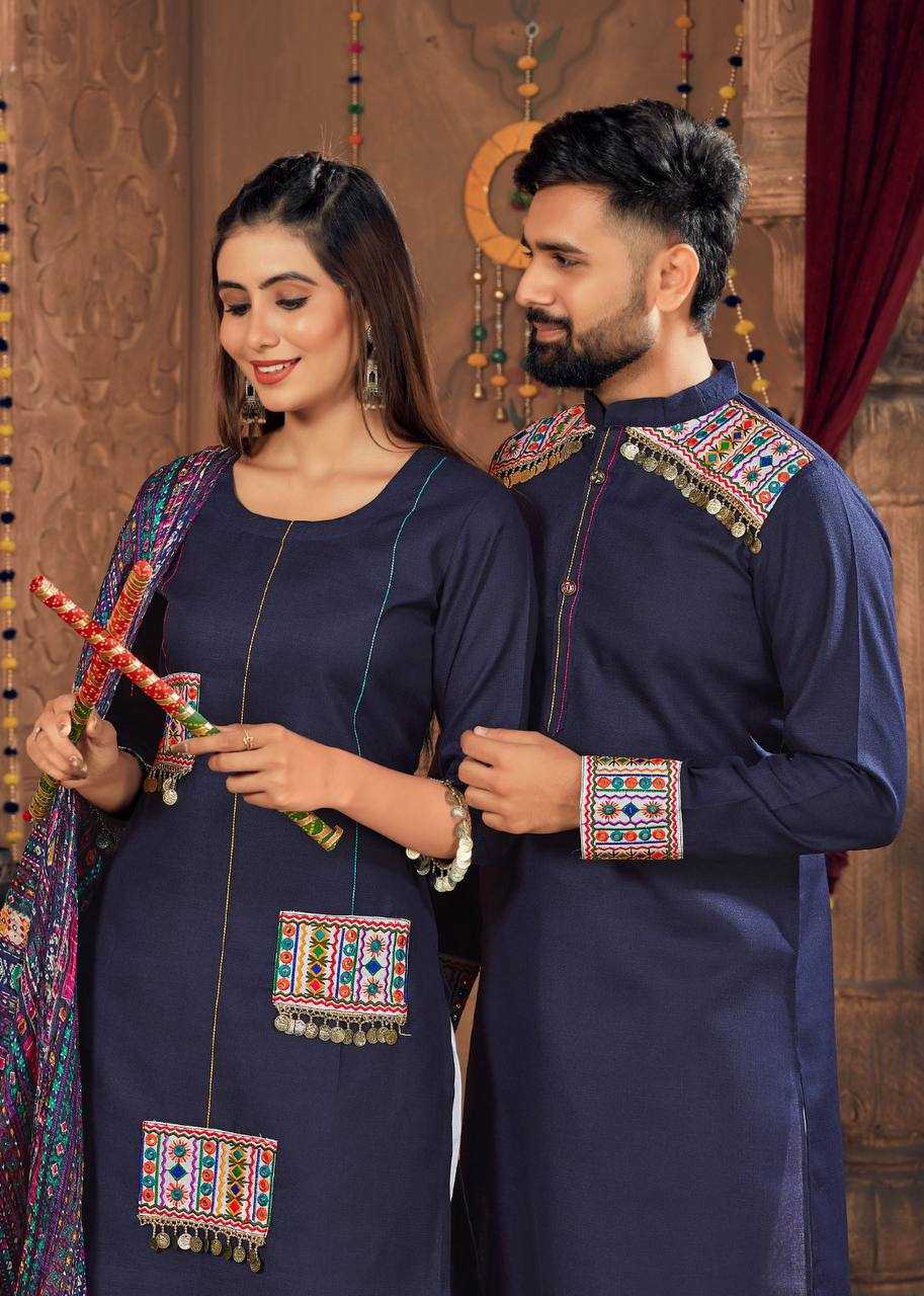 YNF COTTON KSB 2023 WHOLESALE COUPLE WEAR MANUFACTURER       